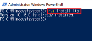 How To Manage Node Version On Windows Using nvm | Seunghyun's Blog